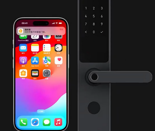 福海iPhone维修站分享在iPhone上使用家庭钥匙开启智能门锁 