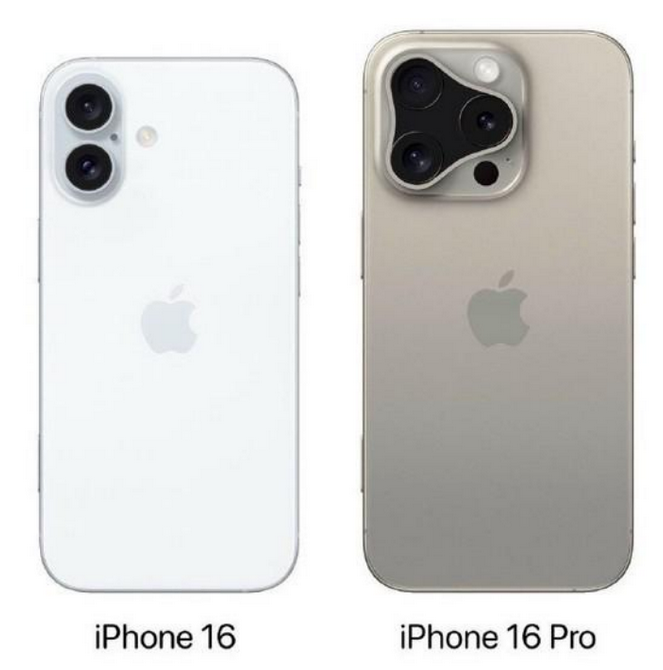 福海苹果16维修网点分享iPhone16系列提升明显吗 