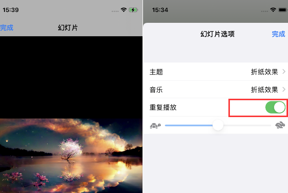 福海苹果14维修店分享iPhone14相册视频如何循环播放