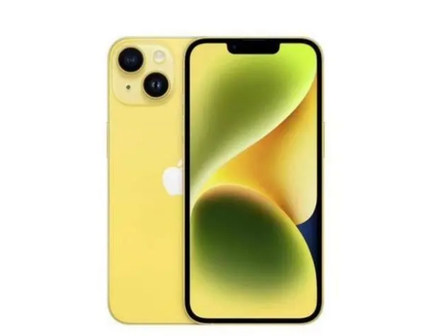 福海苹果维修分享:黄色版iPhone14配置和普通版有不同吗? 