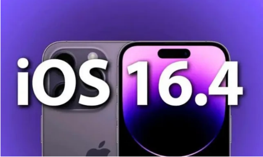 福海苹果14维修分享：iPhone14可以升级iOS16.4beta2吗？ 