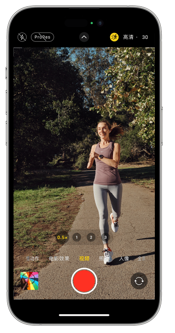 福海苹果14维修店分享iPhone 14 机型使用“运动模式”拍摄更稳定的视频 