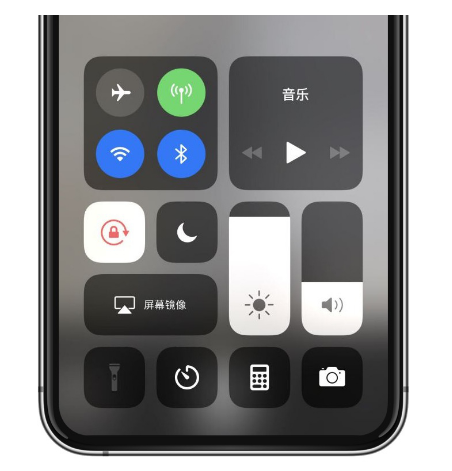 福海苹果14维修店分享iPhone 14手电筒按键灰了怎么办 