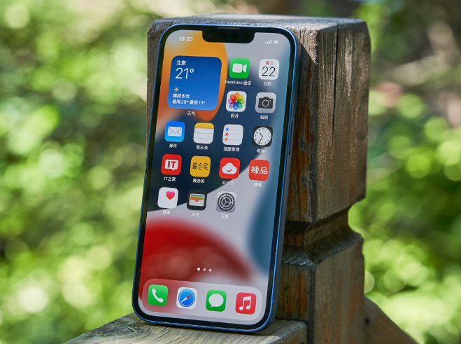 福海苹果手机维修分享升级 iOS 15.5 正式版后无法降级 
