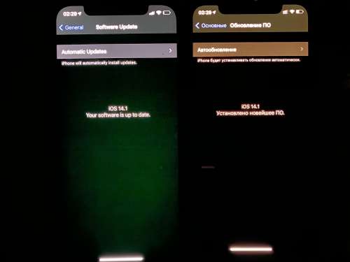 福海苹果手机维修分享iPhone 12 显示黑色画面时发绿光怎么办 