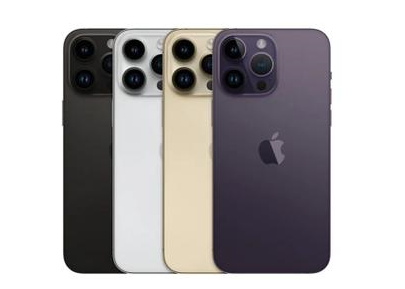 福海苹果维修点分享iPhone 14 Pro Max自动关机系统后台守护进程故障解析 