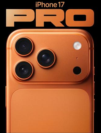 福海苹果维修点分享iPhone 17 Pro锁屏密码实用指南 